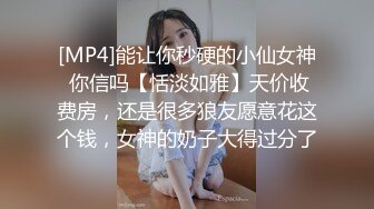 【推特 我的枪好长啊】3P打桩踩头后入骚人妻 千元付费资源 (4)