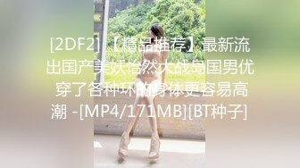 [MP4/1GB]杏吧出品-極品騷貨UP自導自演佳作系列-22-24