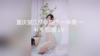 ❤️【前凸后翘小魔女】极品御姐! 黑丝长腿~道具自慰~爽死啦!