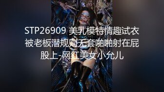 [MP4/ 950M] 极度淫荡骚女3P名场面！两根大屌左右一起舔！操穴插嘴齐开，喜欢射在嘴里