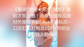 [FHD/9.44G]P站亚裔网红 PAPAXMAMA合集