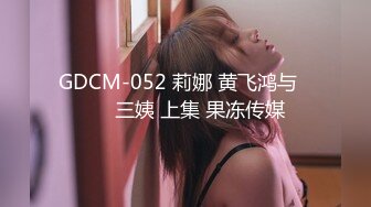 【新片速遞】后入机车女神37D大咪咪❤️被教练大哥360迈的时速无套后入BB穴内射❤️这感觉真的不要太爽啦！[64M/MP4/00:52]