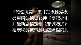 电脑桌后入肥臀人妻（偷情+言语刺激）