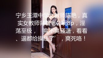 【江南小野花】黄金比例~完美胸型奶子又大又软【22V】 (4)