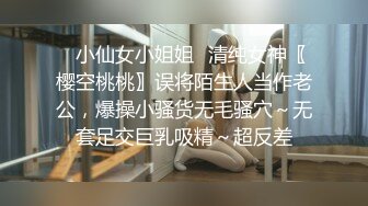 后入坐骑，22岁新婚人妻，淫浆液忒多，湿漉漉的摩擦起来很有快感！