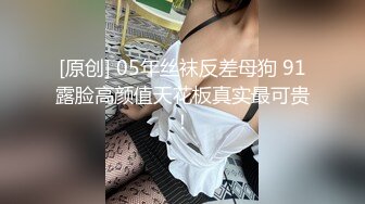 中文字幕 女神级丰腴性感单亲妈妈给儿子进行性教育