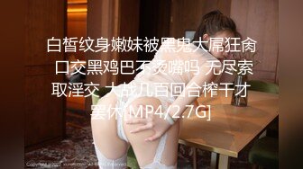 【自整理】胸前两个大南瓜，这种巨乳美女走路根本看不到脚趾头【531V】 (262)