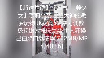 (麻豆傳媒)(mfk-0020)(20230906)嫂子的誘惑