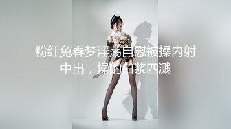 《最新流出⚡约炮大神》对白淫荡~痞气小伙露脸爆肏2位叫床声很有特点的反差骚婊~第一个极品一线天馒头逼第二个身材奶子极品2