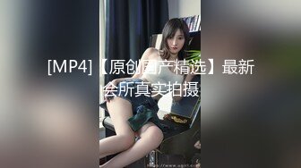 模特李子喜性感清脸