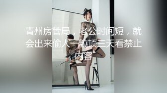 【国产版】[91KCM-107]晨曦 兽欲老总爆操蜜臀女秘书 91制片厂