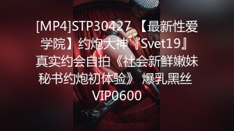 STP32574 探花小哥酒店1800元约炮❤️零零后嫩妹子 沙发上掰开双腿猛舔鲍鱼受不了了再各种姿势干