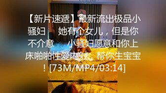 黑白配强烈反差【小西瓜黑白配】小妹妹被黑人大鸡吧狂插~淫水狂喷~巨屌狂插~多P淫乱【278V】 (238)