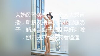 办公楼女厕全景偷拍几位美女职员的各种极品美鲍鱼