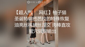 言传身教处女丧志母猪性瘾奴第四章