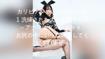 【中文字幕】夫の弟との泥沼セックスに溺れた私