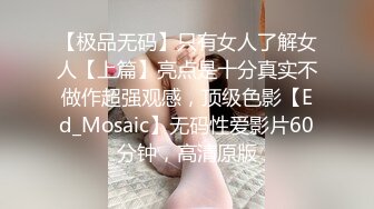 【曹长卿】最新流出泡良大神露脸4s店老板娘，第一次在第一个姿势就差点把持不住自己，长发波浪，配上好看的脸