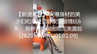 【水手服彼女飼育】极品萝莉风女奴最新福利，白虎娇嫩双马尾，被金主爸爸各种玩肏 (1)