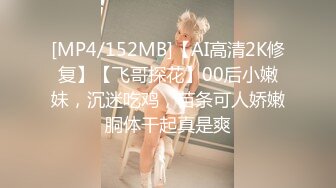 【甜i】推特玩肛少女19岁在校女大生钟爱肛门的开发，屁眼可以扩3 (2)