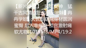 【内心中的黑暗之神】爆操内射穿着校服的妹妹，感觉小妹的皮肤都变白了。超级粉嫩身材