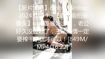 【Cuteqikeke】红裙睡衣喷水土豪举牌重金定制，本科在读，极品大奶，反差学姐学校宿舍各种社死，紫薇喷水