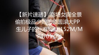 劲爆淫乱盛宴极品清纯大学舞蹈系学妹被主人爸爸带到酒店4P爆操，超顶身材极度淫骚，玩的开放的开 才能彻底的舒服