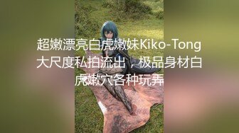 [MP4/ 1.9G] 女神级白裙小姐姐身姿风情很诱惑约到酒店情欲旺盛抵挡不住来不及脱衣服就揉捏亲吻啪啪猛烈撞击深操水印