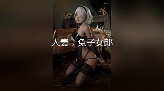 邪恶二人组下药迷翻美女前台带回酒店两个轮流操她的无毛大肥B (1)