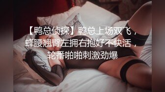 漂亮御姐身材高挑被大鸡吧操的受不了