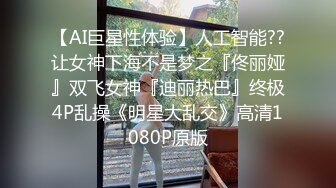 【丝袜美腿高跟控狂喜】推特纯爱夫妇「小楼原创」付费资源 强制撕开灰丝袜暴力插入高跟长靴少妇1