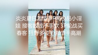 自拍美女1