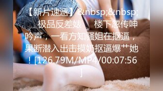 淋浴沖澡的美婦和少女們,畫面香艷真心受不了