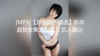 【中文字幕】ご近所の絶伦巨乳妻がタイトミニワンピースを身体にピタッと张り付けて童贞のボクをディルド扱いしてイキまくった话