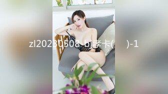 【新速片遞】奶妈奶妈 · 好可爱的妈妈 ♈ 肥嘟嘟，哄睡孩子后，躲进厕所和狼友们裸聊，挤奶，鲜奶出炉！[113M/MP4/08:02]