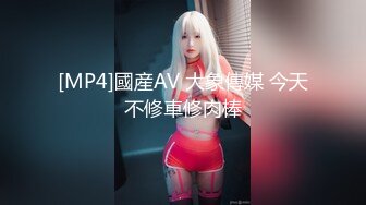 喂前女友吃精子