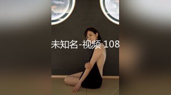 【独家定制】老婆发现我跟她闺蜜偷情，骚货发情后加入一起玩双飞