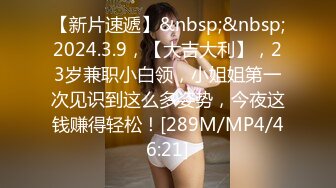 [MP4/ 512M] 广州网瘾少女情侣性爱泄密流出 吃肉棒的技术一点都不含糊 边玩王者边挨操有时候都不知道你队友经历了什么