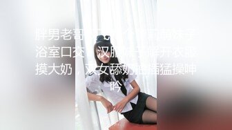 国产美女牲交视频