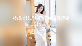 0051小骚少妇自己玩湿了床