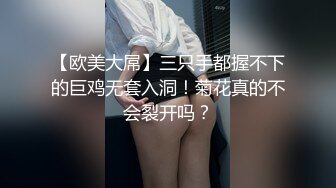 [MP4]STP24219 天美传媒TMW07骚穴女长官抽查士兵老二部队起床清枪预备让辅导员干干-叶宸欣 VIP2209