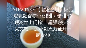 [MP4/602MB]【推油少年】，罕见露脸了，背着老公找刺激，湿漉漉的小穴，还是插进来最过瘾