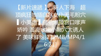 小区物业报复女业主 005