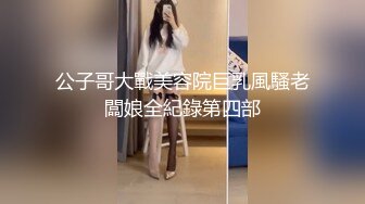 如果在野外看到大肥臀 请一定掏枪操我OnlyFans——MichaBubblesVIP 最新流出视频合集【301V】 (50)