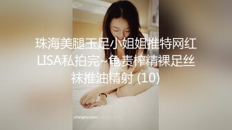 皇家华人 RAS-0169 喝醉后变身超色痴女 巨乳二连发 淫荡狂魔的高速骑乘位