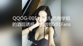 -外围女神猎杀者『91斯文禽兽』高人气淫乱4P 穿华伦天奴的超美嫩模