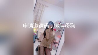 [MP4/ 1.6G]&nbsp;&nbsp;换妻极品探花3对夫妻交换淫乱，打牌脱衣，后面操穴前面插嘴，轮换着操绝对精彩