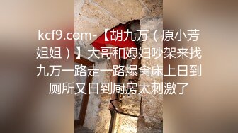 国产CD系列伪娘曦曦新作  哥特洛丽塔写字楼广场露出飞机射在RBQ袜