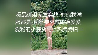 大屁股女友，性欲强。水多