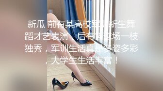 STP25859 ?萝莉女神? 最新天花板萝莉女友▌粉色情人▌哥哥帮我检查小穴 迷情肛塞爆肏无毛穴 女上位榨汁内射中出特写