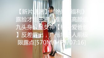 LY-045 莫云雪 空降女友一日体验 绝对领域 x 麻豆传媒映画